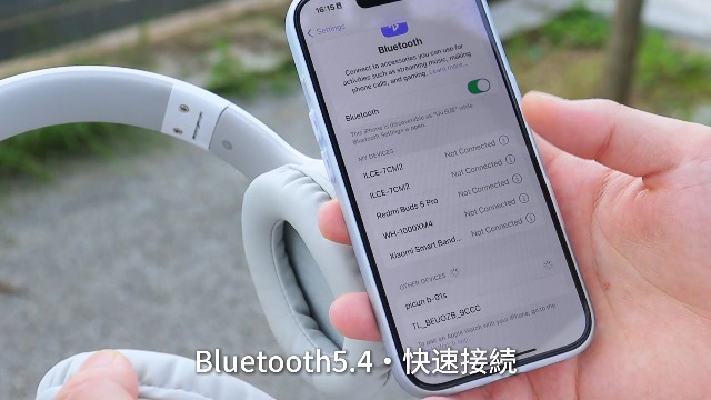 Amazon.co.jp: Bluetooth6.1 ヘッドホン 密閉型 ワイヤレス ゲーミング